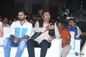 Gunturodu Movie Audio Launch